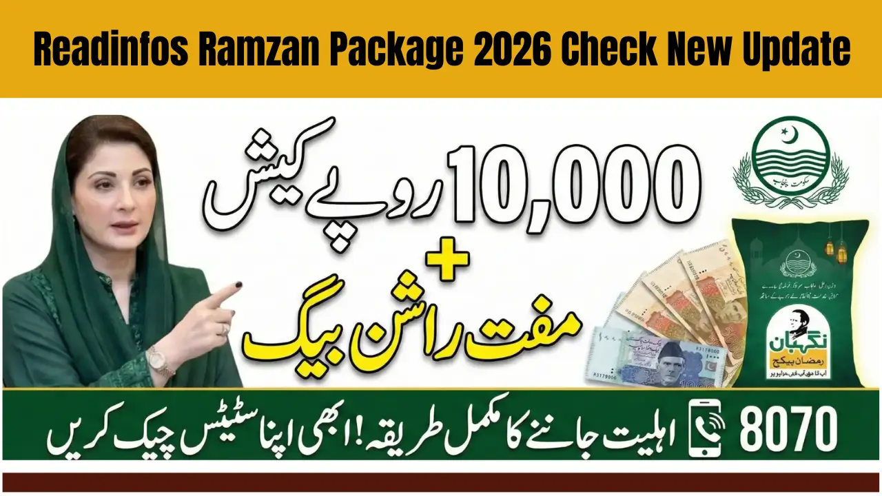 Readinfos Ramzan Package 2026 Check New Update
